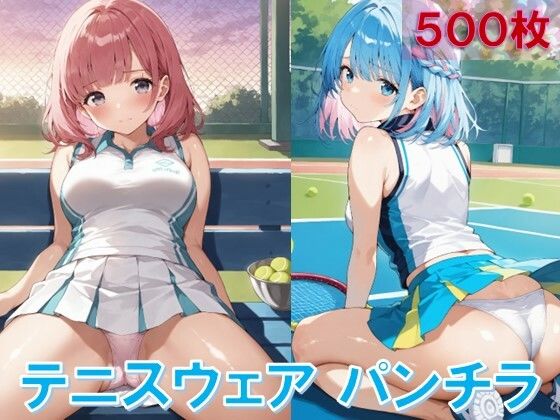 テニスウェアで座りパンチラ(D.P.H.) [d_545198]
