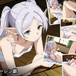 フリーレン戯(あにめーる) [d_545220]