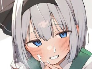 208枚CG集  魂魄妖夢  東方project 手コキ多めフェラ騎乗位本番中出し(しゃるな) [d_547083]