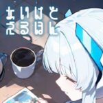 よめないけどつかえるほん  （1）のあ(みとむ工房) [d_547345]