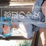 窓辺の少女(月猫) [d_547736]