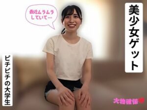 あなたにだけにこっそりSEXを…VOL.01(AI出版店MIKOTO) [d_548972]