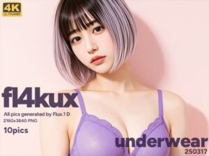 fl4kux 0317 下着(niur) [d_549603]