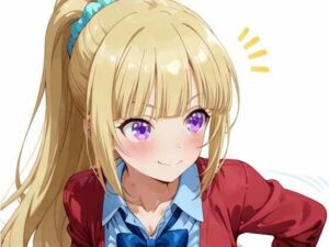 軽◯沢恵とエッチ04(Big-oppai) [d_549767]