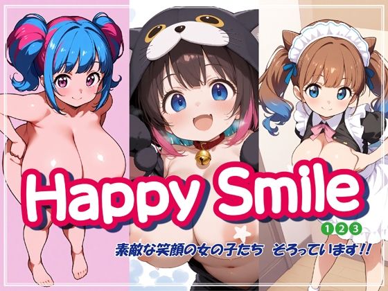 Happy Smile 123(DoCoZo) [d_550283]