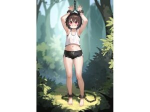 AI少女拘束絵巻7巻(眠らずの書庫) [d_550377]