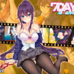 7Daysガールフレンド(URAP代理) [d_550696]