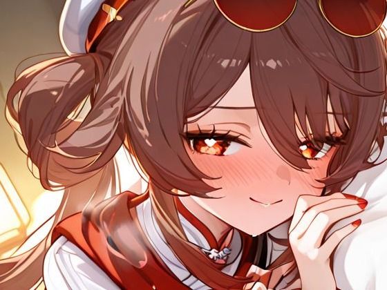 胡桃 Hu Tao(ochamaru) [d_551194]