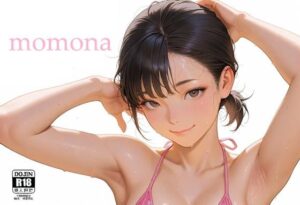 AI: momona(ミュージアムタワーズ) [d_551924]