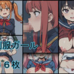 制服ガール(Crimson AI) [d_552284]