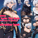 A woman who looks like Beta （The ●minence in Shadow）Illustration book(IM) [d_552901]