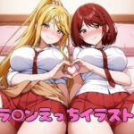 クラ〇ンえっちイラスト集(KAMETHOD) [d_553002]