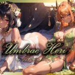 【記憶の中の妖艶なる舞踏会 〜エレガントな美女たちの時を超えたパフォーマンス〜】(ゆきみるく) [d_553094]