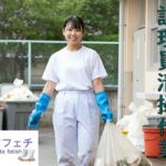 調理員清掃作業中(ホワフェチ) [d_553189]