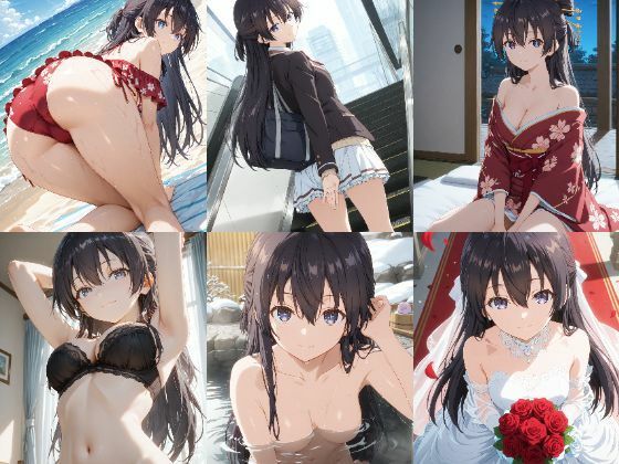 「時々ボソッとロシア語でデレる隣のアーリャさん」周防有希セクシー写真集8（全500枚）(人の海) [d_553367]