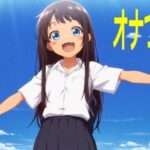 オナつら(エリザベス) [d_554205]