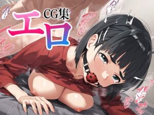 エロCG集_桐ヶ谷直葉(みつあみ天国) [d_554471]