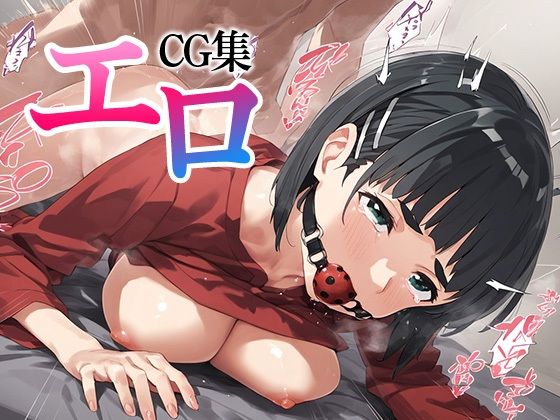 エロCG集_桐ヶ谷直葉(みつあみ天国) [d_554471]