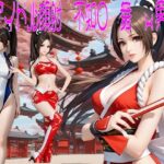 アイドル顔射 不知〇 舞 x 男汁(東京同人) [d_554517]