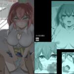 カノジョと勉強会(まめ粒豆腐店) [d_554615]