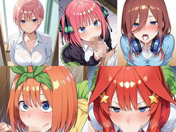 五つ子たちとイチャラブセックス(machua) [d_554630]