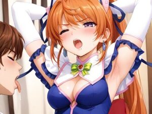 エリクシルラ○ム(ギフト) [d_555912]