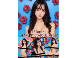 AKANE PhotoBook -2nd-(JUMO -AI ART-) [d_556383]