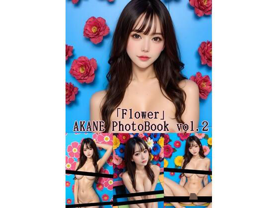 AKANE PhotoBook -2nd-(JUMO -AI ART-) [d_556383]