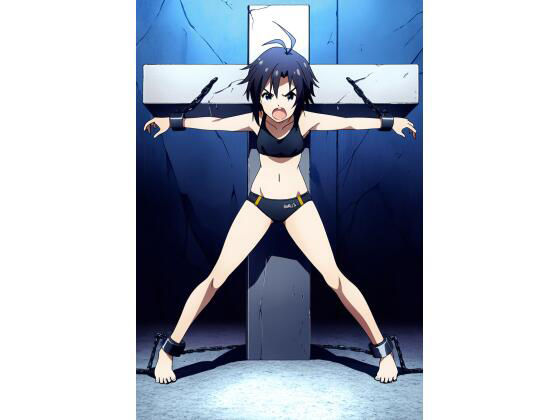 AI少女拘束絵巻10巻(眠らずの書庫) [d_556496]