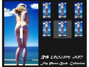 高身長足長、9〜10頭身、スーパーモデル級背中美人、お尻小さい、金髪と青い空と海の解放感、おっぱいなしの為格安品！(EROISM‘s OPP-AI) [d_557091]