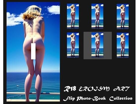 高身長足長、9〜10頭身、スーパーモデル級背中美人、お尻小さい、金髪と青い空と海の解放感、おっぱいなしの為格安品！(EROISM‘s OPP-AI) [d_557091]