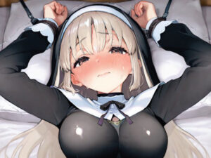 ベッドの上で拘束され〇されるシスター・〇レア  73枚(BOUZU) [d_557142]