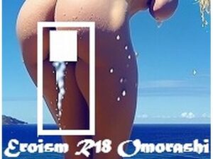 失禁写真アート:ごめんなさい、女子トイレ混んでて・・・、外でしちゃうね・・・。快晴の海のおもらしのひとこま、屋外全裸金髪女の立ち小便、爆尿一歩手前、ちょろちょろおしっこ。(EROISM‘s OPP-AI) [d_557672]
