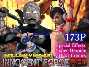 INNOCENT FORCE RED 【English Ver.】(ぽりゅた（Pollute a Innocence）) [d_558307]