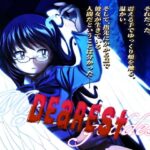 My dearest goddess(勇敢マダム) [d_558566]