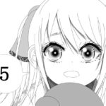 魅了チート持ちみたいだけど！男なんかに落とされはしない！！！  第5集(333) [d_558730]