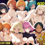 亀頭戦士チンダムGirl’s 総集編【4K解像度版】(バディ堀井) [d_558935]