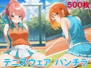 テニスウェアで開脚パンチラ(D.P.H.) [d_559171]