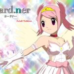 カードナー Adult・Edition(・工房) [d_560016]