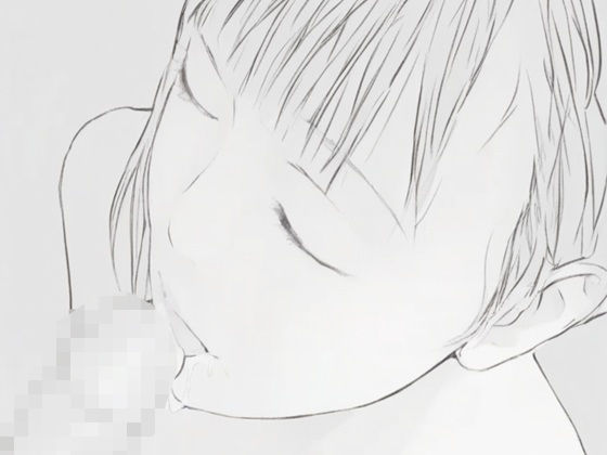 中年おやじ嵌め撮り「由香」(ひぐらしなく) [d_560182]