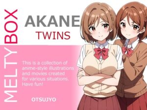 MELTY BOX – AKANE  TWINS(OTSUJYO) [d_561480]