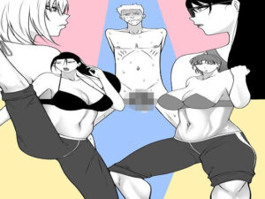 男からエロい目で見られるのを許さない水泳部女子5(もつなべ) [d_561818]