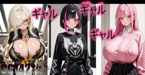 【ギャル】パイズリコレクション(AI☆IA) [d_562257]