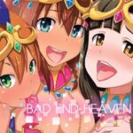 BAD END HEAVEN 2(chested) [d_562384]