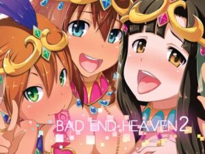 BAD END HEAVEN 2(chested) [d_562384]