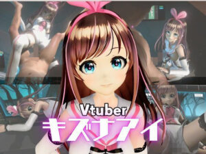 キズナアイとたっぷり楽しむ動画2本セット(異世界転生) [d_562714]