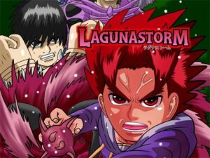 ラグナストーム第1巻(新書店昴) [d_563021]