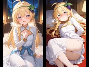 あなたに素晴らしい選択を！「アイリス編」(晩のおかず) [d_563238]