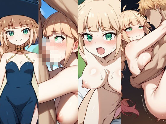 魔法都市のサキュバス店で屋外ご奉仕プレイ(2次元風俗店「ヒロイン」へようこそ) [d_563421]