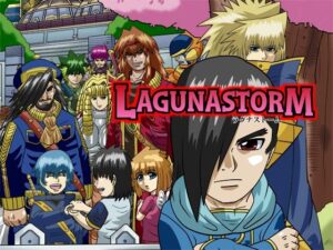 ラグナストーム第6話(新書店昴) [d_563678]